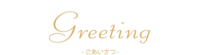 フィリピン スナック Goddess｜ガデス｜神戸・三宮のスナック｜Kobe sannomiya Philippine snack